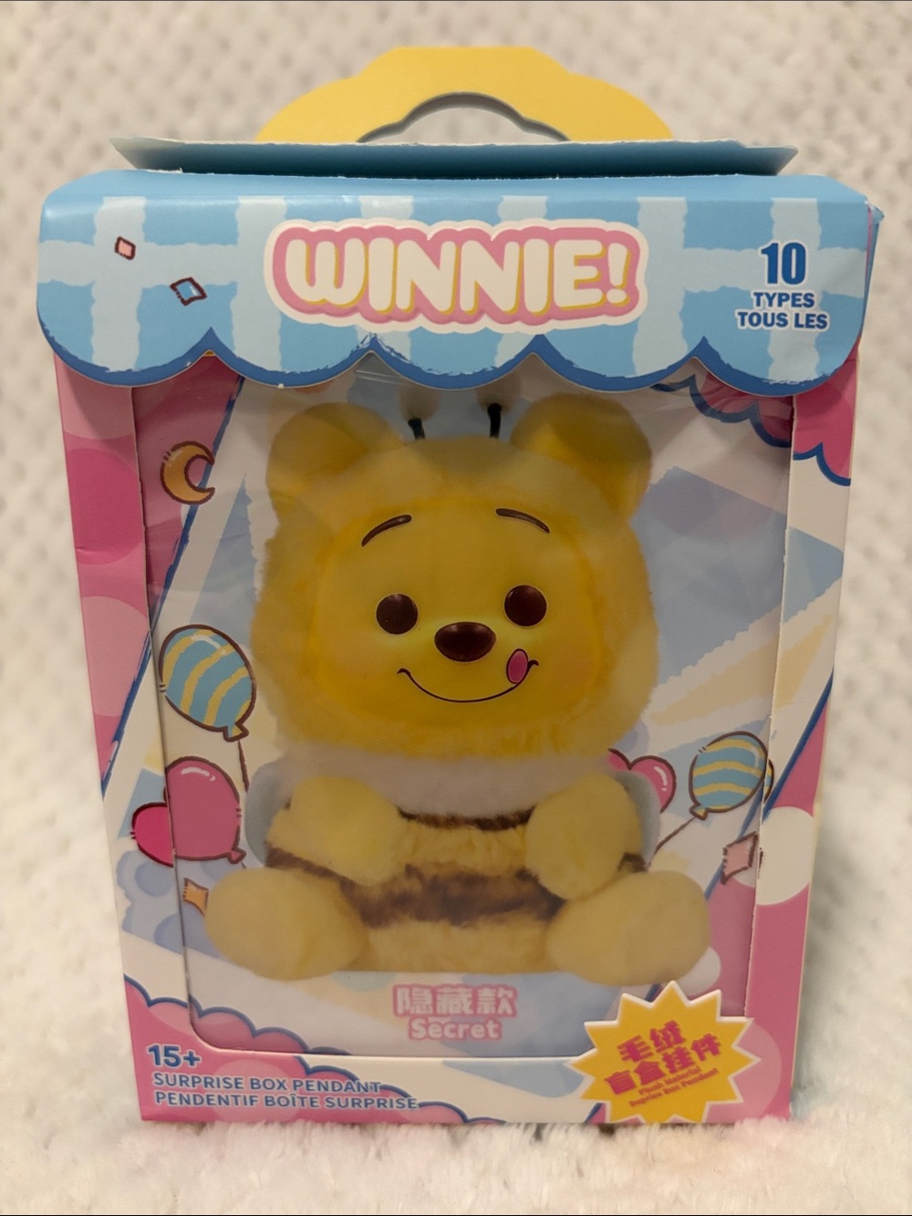 MINISO Disney Winnie-the-Pooh Collection Naughty Team Vinyl Plush Pendant